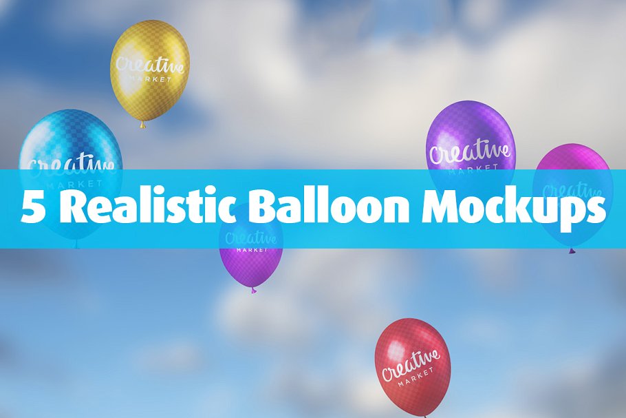 Realistic Balloon Branding Templates
