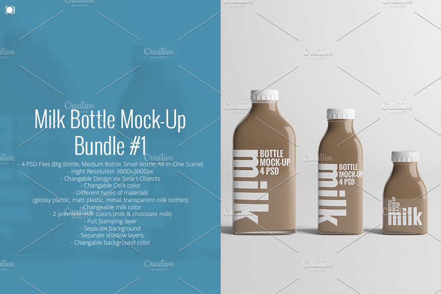 Multi Size Milk Bottles Mockups