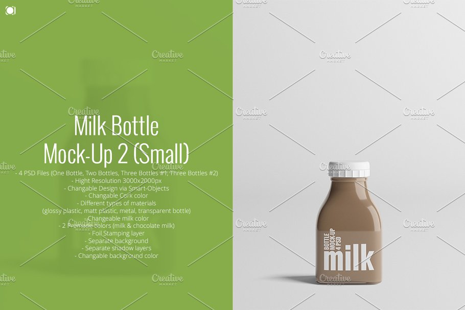 Small Milk Bottle Mockup PSD