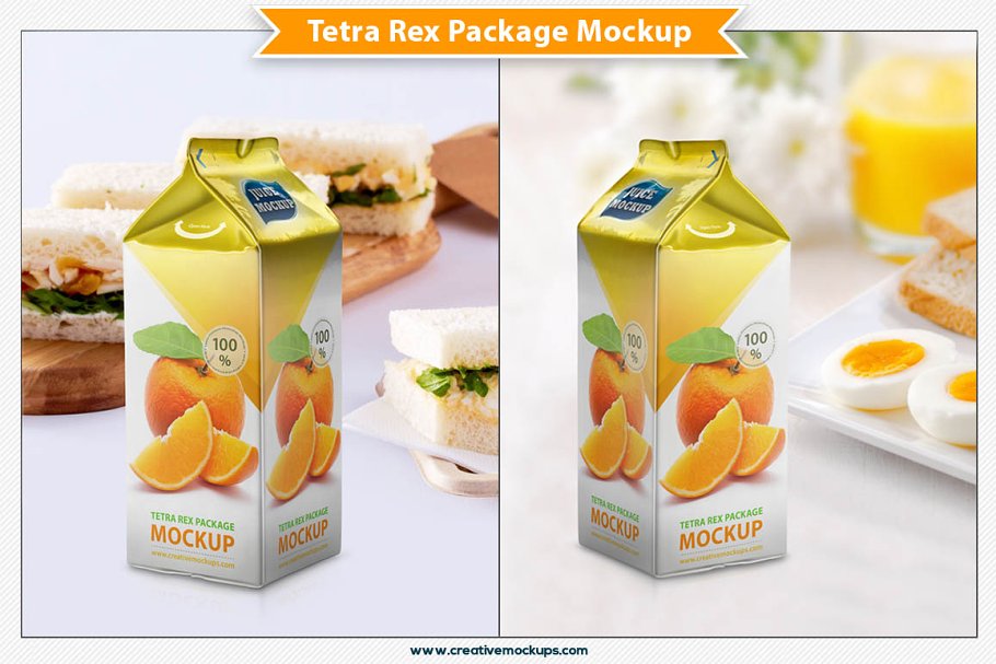 Tetra Juice Box Mockup 