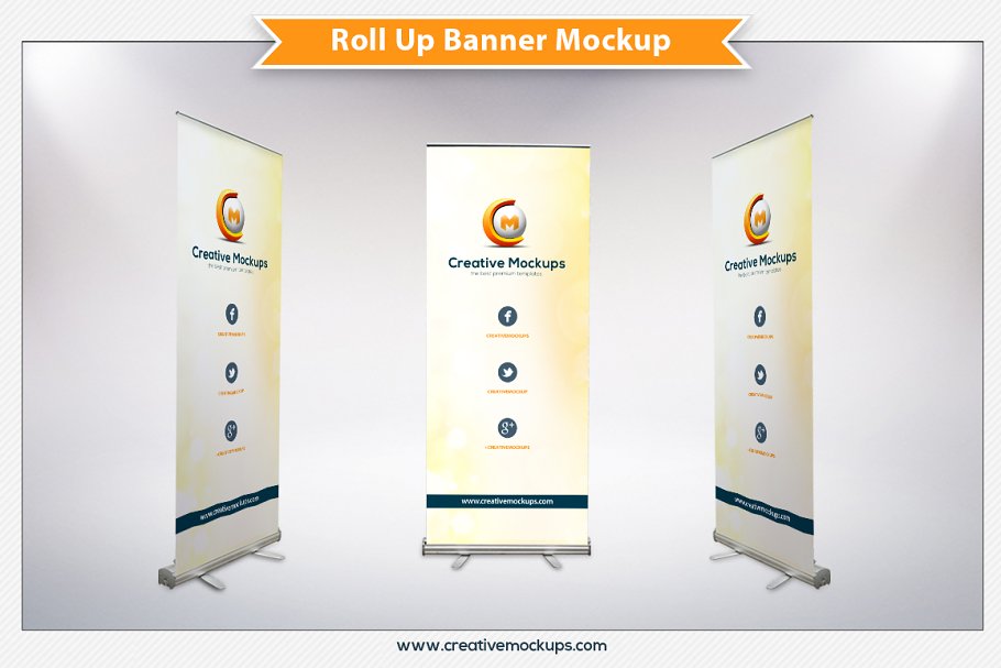 Exhibition Roll Up Banner Mockup