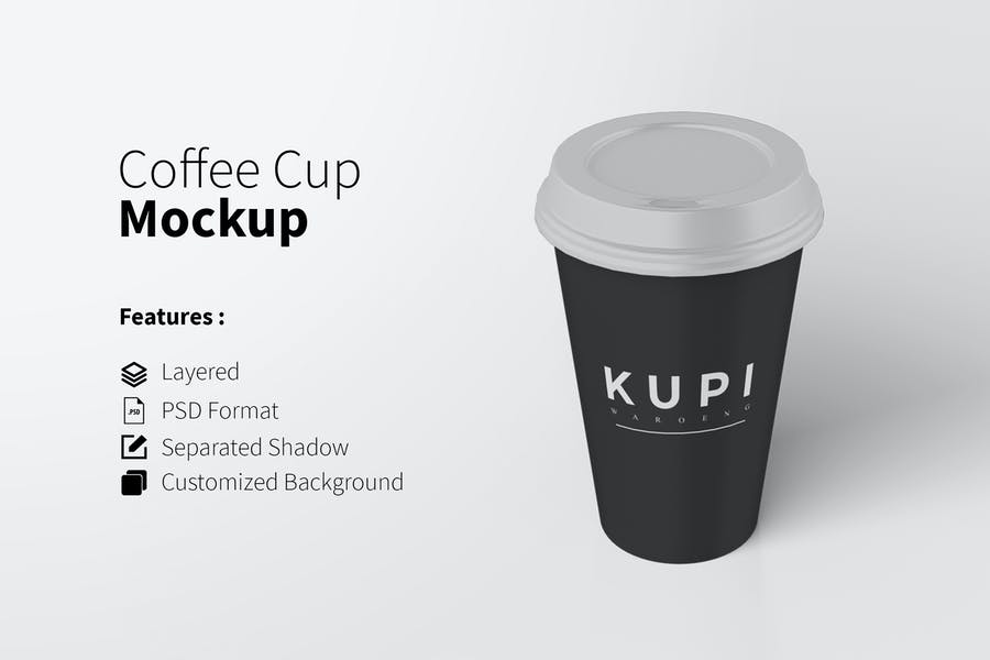 Elegant Coffee Paper Cup Mockups