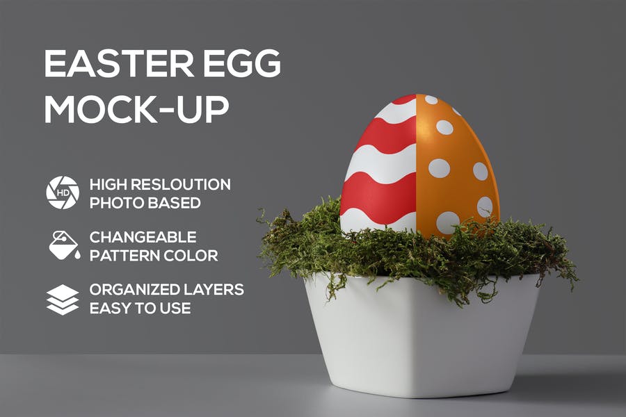 High Resolution Easter Egg Mockup