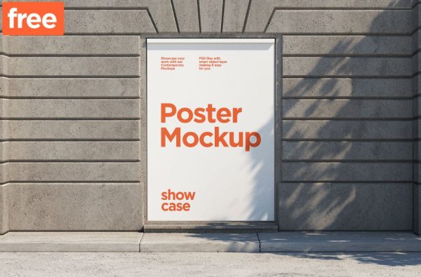 Large Poster Mockup PSD
